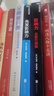 影響力 羅伯特西奧迪尼新作 人生一定要讀的100本書(shū)之一 幫助你成為一個(gè)真正對他人有影響力的人 湛廬圖書(shū) 曬單實(shí)拍圖