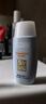怡思丁（ISDIN）兒童防曬霜隔離50ml SPF50進口高倍戶外嬰幼兒寶寶敏感肌學生軍訓 曬單實拍圖