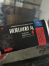 鎖陽固精丸濃縮丸補腎壯陽早泄龜頭敏感射精快專用持久不射早泄延時中藥根據(jù)治療陽痿早泄的正品男科用藥 3盒【龜頭敏感早泄修復(fù)】5分鐘以下直接拍 金鎖固精*不加激素 曬單實拍圖