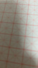 華夏萬(wàn)卷字帖 高中生必背古詩(shī)文.楷書(shū)（72篇）劉騰之書(shū) 硬筆書(shū)法鋼筆正楷手寫(xiě)體臨摹描紅學(xué)生高考練字帖 曬單實(shí)拍圖