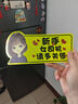 FGHGF實(shí)習車(chē)貼女司機新手上路車(chē)貼磁貼汽車(chē)貼紙創(chuàng  )意期用磁吸標志反光貼 【磁吸反光】女孩-多關(guān)照 磁吸款 曬單實(shí)拍圖