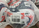 阿迪達斯（adidas）俱樂部世界杯比賽/訓(xùn)練用足球新款 JD3824 5號球 曬單實拍圖