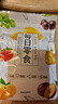 鮮窩窩 原味酸梅條150g 8090后兒時(shí)童年懷舊零食青梅條話梅條冰梅棒零食 曬單實(shí)拍圖