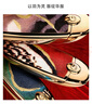 嬌蘭（Guerlain） 口紅臻彩寶石絲絨唇膏  絲絨質(zhì)地【單獨內(nèi)芯】  七夕情人節(jié)禮物 3.5g，214 熾焰櫻桃色 曬單實拍圖