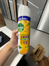 滴露（Dettol）消毒噴霧454ml除臭噴霧鞋子除臭殺菌噴霧馬桶消毒空氣清新柑橘 曬單實拍圖