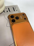 oatsbasf【17真機開(kāi)?！空嫫ざ芗讱みm用蘋(píng)果17promax手機殼iphone17pro/ari保護殼磁吸無(wú)邊框裸感防摔商務(wù) 水果橙-真皮/無(wú)邊框裸機感/氣囊保護 17pro 曬單實(shí)拍圖