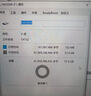 ?？低暎℉IKVISION）64GB USB3.2 U盤 R33 工作指示燈 讀速130MB/s 高速移動u盤 華為小米電腦商務(wù)辦公學(xué)習(xí)通用優(yōu)盤 曬單實(shí)拍圖
