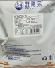 趕海弟 香烤魷魚(yú)絲200g 即食海味手撕風(fēng)琴魷魚(yú)條海味零食辦公室學(xué)生零食 曬單實(shí)拍圖