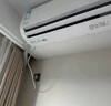 華凌空調(diào) 2匹超省電新一級(jí)能效 巨省電大風(fēng)量臥室客廳空調(diào)掛機(jī) 以舊換新KFR-50GW/N8HL1 家電國(guó)家補(bǔ)貼 曬單實(shí)拍圖