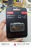 聯(lián)想（Lenovo）8GB USB2.0 個(gè)性定制U盤(pán) SX1速芯系列槍色 金屬耐用 商務(wù)辦公必備 曬單實(shí)拍圖