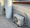 格力（GREE）空氣能熱水器家用300升變頻1級WiFi銀離子殺菌80℃電輔潤之戀SXTD300LCJW/R-1q(5-7人)家電補(bǔ)貼 曬單實(shí)拍圖