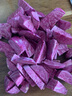 京鮮生國(guó)產(chǎn)紫羅蘭紫薯5斤單果100-400g  紫心地瓜健康新鮮蔬菜 源頭直發(fā) 曬單實(shí)拍圖