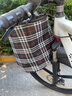 皓梵潔小型電動(dòng)自行車(chē)籃子前車(chē)筐配件直徑24厘米牛津防水車(chē)框儲物箱山地 黑色格子【有蓋】+加厚墊片 曬單實(shí)拍圖