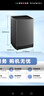 小天鵝（LittleSwan）波輪洗衣機全自動 6.8公斤迷你小型 健康免清洗 品質(zhì)電機 宿舍租房神器 不銹鋼內(nèi)桶 TB68V728E 曬單實拍圖