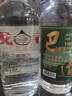 春泉春泉巴適綠金酒52度500ml濃香型自飲口糧四川特產(chǎn)純糧酒白酒整箱 52%vol 500mL 2瓶 曬單實(shí)拍圖