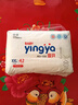 嬰芽（YINGYA）一體拉拉褲XXL84片【13.5-16kg】超薄干爽嬰兒尿不濕全包臀尿褲 曬單實(shí)拍圖