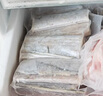 1號(hào)會(huì)員店冷凍舟山實(shí)心帶魚(yú)段(400g*3袋) 1.2kg 無(wú)內(nèi)臟 地理標(biāo)志 魚(yú)類(lèi)生鮮 曬單實(shí)拍圖