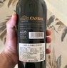 卡露傳奇法國進(jìn)口紅酒稀缺16度魯西榮干紅葡萄酒750ml*6瓶整箱禮盒裝送禮 曬單實(shí)拍圖