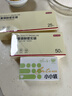 京東京造 密封袋食品級保鮮袋燒烤露營(yíng)中號雙鏈密實(shí)袋18*20.8cm【25只】 曬單實(shí)拍圖