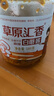 草原匯香 內蒙醬牛肉150g*5袋鹵牛肉即食熟食 下酒菜內蒙特產(chǎn)露營(yíng)即食零食 曬單實(shí)拍圖