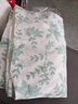 無(wú)印良品全棉四件套長(cháng)絨棉雙人床上用品套件被套220*240cm綠意盎然 曬單實(shí)拍圖