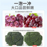 蔬果園貝殼粉果蔬凈120g*3 果蔬清潔粉食品用配方去農殘 可洗果蔬 曬單實(shí)拍圖