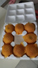 甜醉了 煙臺蘋果棲霞紅富士新鮮水果生鮮山東特產(chǎn)脆甜整箱平果禮盒禮品 3斤嘗鮮果 75mm 曬單實拍圖
