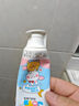 Joys Kids舒客兒童牙膏2-3-6歲牙刷抗糖雙重防蛀含氟固齒嬰幼兒寶寶牙膏 曬單實拍圖