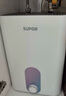 蘇泊爾（SUPOR）小廚寶家用廚房1650W速熱儲水式電熱水器大容量6.8L儲水熱水器一級能效E06-UK05 曬單實(shí)拍圖