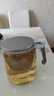 富光茶杯茶水分離男士泡茶玻璃喝水杯子辦公室高檔送禮花茶杯公道杯 曬單實(shí)拍圖