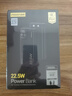 品勝【3C認(rèn)證】充電寶自帶雙線20000毫安大容量可上飛機(jī)高鐵22.5W快充移動電源適用蘋果16小米華為黑 曬單實拍圖