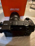 索尼（SONY）ILCE-6700/a6700/智能AI芯片APS-C微單相機(jī)Vlog視頻拍攝 A6700單機(jī)【888】 官方標(biāo)配 曬單實(shí)拍圖