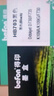 得印703墨盒 黑彩套裝 惠普HP703墨盒 適用惠普D730 K209a K510a F735 K209g K109a K109g打印機墨盒墨水 曬單實(shí)拍圖