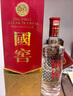 瀘州老窖 國窖1573 濃香型白酒 52度 580ml*6瓶 整箱裝 曬單實拍圖
