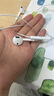 Apple/蘋果 閃電/Lightning接口的EarPods 蘋果耳機(jī)有線耳機(jī)原裝耳機(jī) 適用閃電接口的iPhone/iPad 曬單實(shí)拍圖