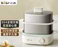 小熊（Bear）煮蛋器 蒸蛋器  家用雙層不銹鋼煮蛋神器 小型蒸鍋自動(dòng)斷電多功能一體早餐機 ZDQ-E12R2 曬單實(shí)拍圖
