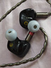 達音科（DUNU）SA6 EST入耳式hifi耳機 有線(xiàn)八單元混合架構6動(dòng)鐵2靜電發(fā)燒級高音質(zhì)耳塞可換線(xiàn)可換插頭0.782pin SA6 EST 曬單實(shí)拍圖