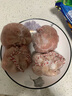 【順豐】肚包肉羊肉腸清真正宗手工制作羊肚包肉羊肉灌腸新鮮羊肉 肚包肉2斤 曬單實(shí)拍圖