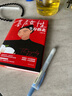 【王慧玲套裝2冊】基層女性生存指北+基層女性 底層女性的逆襲典范 曬單實拍圖