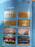 月橋南宣傳冊印刷畫冊印刷圖冊定制手冊印制廣告設(shè)計制作公司企業(yè)員工產(chǎn)品說明書定做樣本雜志三折頁打印 【畫冊宣傳冊-設(shè)計專拍】1對1設(shè)計 聯(lián)系客服備注尺寸 曬單實拍圖