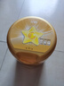 飛鶴星飛帆卓睿 幼兒配方奶粉3段（1-3歲）750g 乳鐵蛋白 育兒補貼 曬單實拍圖