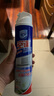 家安（HomeAegis）空調清洗劑360ml（掛壁機 梔子花香 除菌祛味 清除PM2.5） 曬單實(shí)拍圖