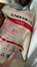 豐收日咸蛋黃獅子頭255g 紅燒肉丸子肉圓加熱即食冷凍半成品菜 曬單實拍圖