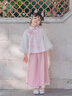 韞舜女童漢服春秋新中式古風(fēng)唐裝長(cháng)袖國風(fēng)仙氣套裝兒童表演演出服 桃粉色 140 （建議135-145cm） 曬單實(shí)拍圖