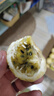 果益壽廣西欽蜜9號黃金百香果 新鮮水果白香果醬原漿整箱 超值30枚裝【單果30g以下】 曬單實拍圖