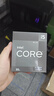 英特爾（Intel）12代酷睿CPU處理器 臺(tái)式機(jī)處理器 盒裝CPU 12代i5-12490F 盒裝【6核12線(xiàn)程】 曬單實(shí)拍圖