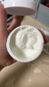 boiron寶弘金盞花面霜20g 法國進(jìn)口夏季兒童滋潤保濕潤膚乳護(hù)理慕斯面霜 曬單實拍圖