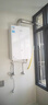 美的（Midea）【MK6A系列】16升燃?xì)鉄崴魈烊粴夤?jié)能強(qiáng)增壓 水伺服恒溫 大水量JSQ30-MK6A Max 國(guó)補(bǔ)15% 曬單實(shí)拍圖