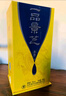 景芝 一品景芝尊享龍年版 芝麻香型白酒  50度  500ml*6瓶 曬單實(shí)拍圖