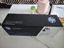 惠普（HP）CF218A/18A原裝黑色硒鼓 適用hp M104a/w M132a/nw/fn/fp/fw 需搭配成像鼓使用 曬單實拍圖